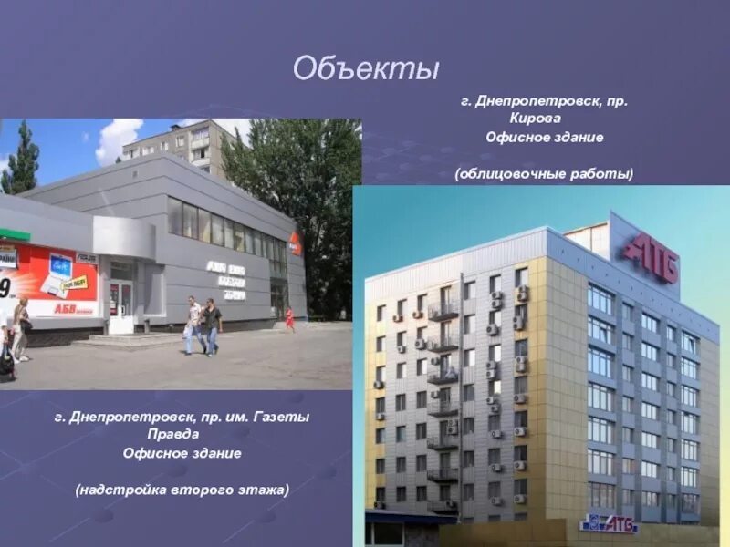 музыкальная школа на проспекте