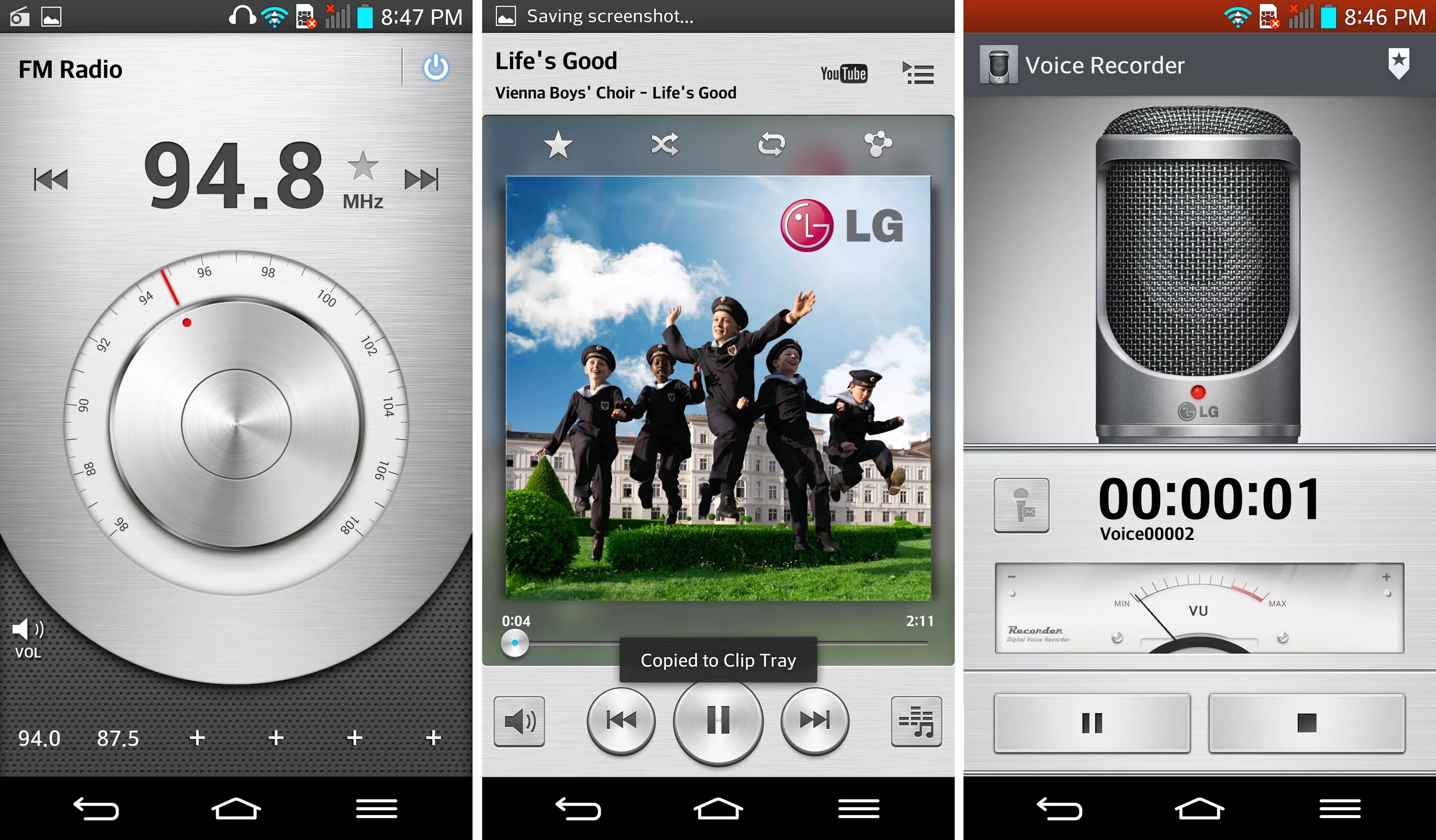 Радио Элджи. LG fm Radio. Плеер радио app. LG С ФМ радио 2004 год. Настроить фм радио