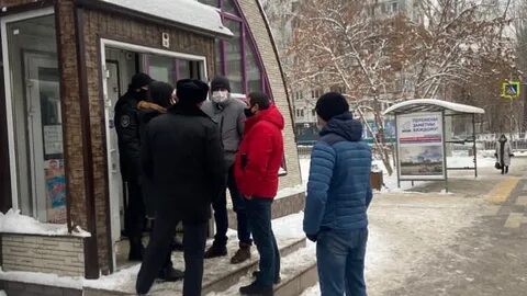 Незаконный магазин