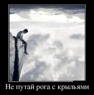 Пойму тебя без слов