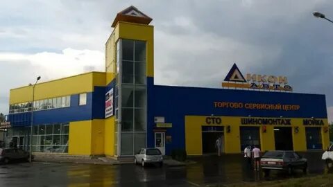 Дикон брагино