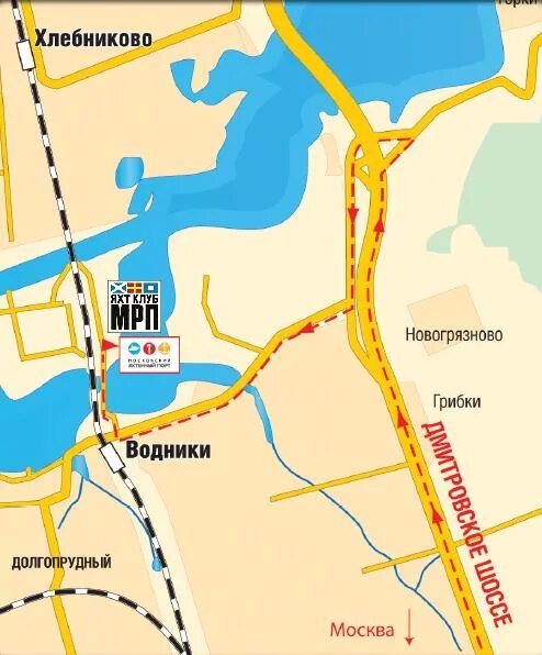 Карта водники долгопрудный. Хлебниково как добраться. Хлебниково как добраться. Реконструкция станции хлебниково. Хлебниково как добраться.