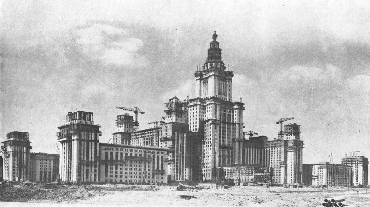 Создание мгу ломоносовым. Сталинские высотки мгу 1950. сталинская архитектура мгу. московский университет ломоносова старое здание. московский университет 1922.