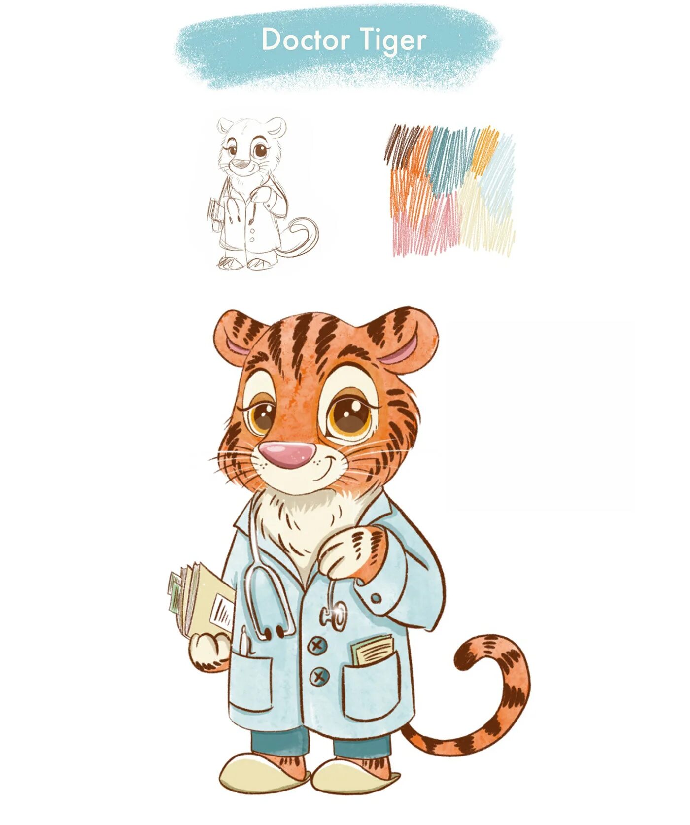 Tiger dr