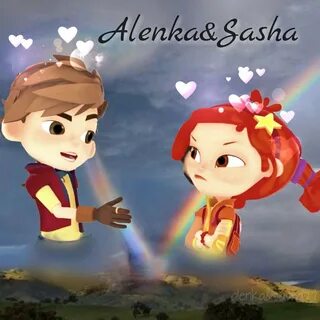 Фанфики сказочный патруль аленка