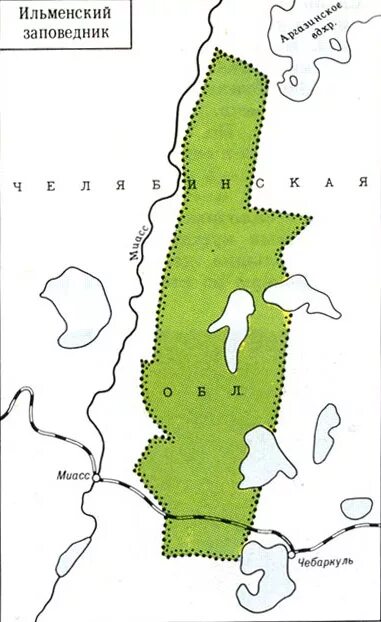 Ильменский заповедник карта карта ильменского заповедника. Ильменский минералогический заповедник на карте россии. Границы ильменского заповедника. Ильменский заповедник на карте. Карта ильменского заповедника миасс.