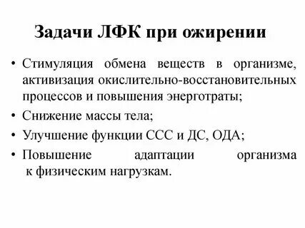Задача размена