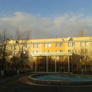 Агту специальности астрахань