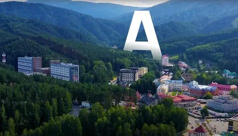 Visit altai