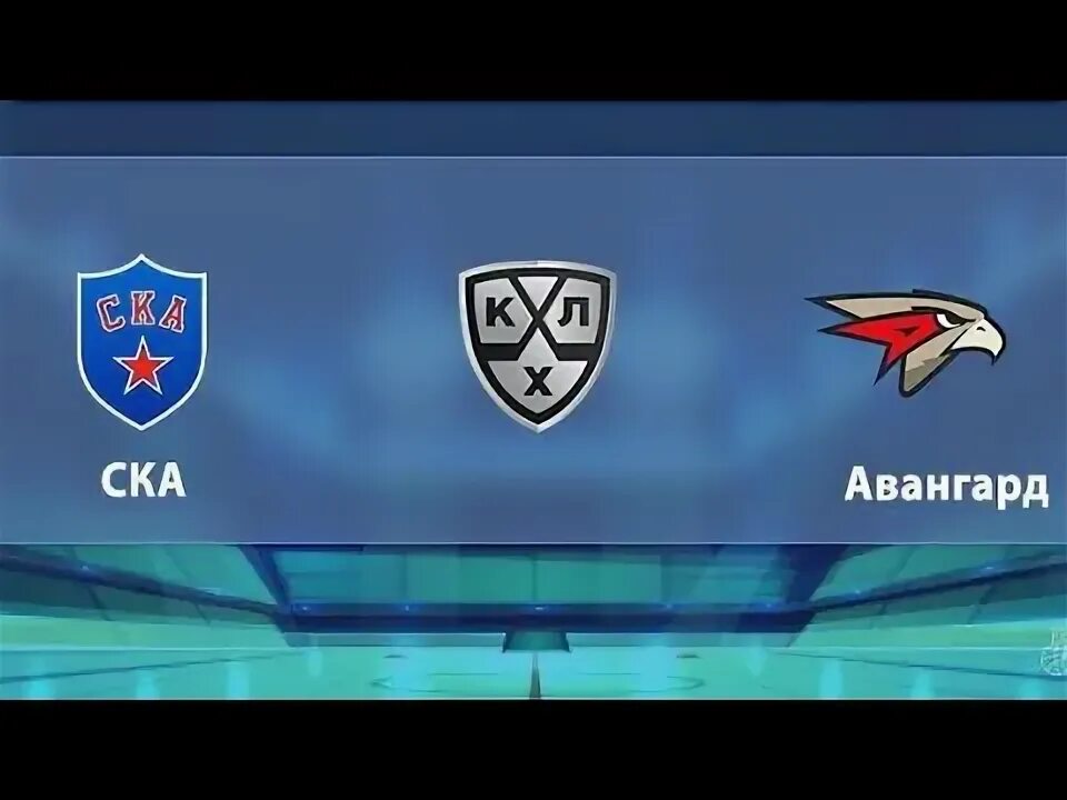 Цска динамо прогноз 6 апреля. Цска динамо минск. хк цска хк динамо. цска динамо минск лого. хк цска динамо.