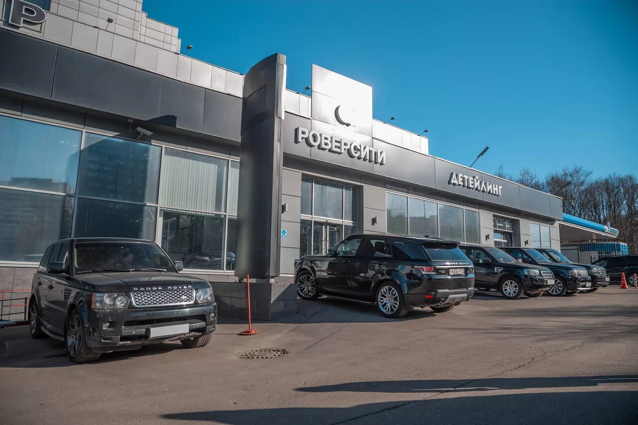 Автосервис land rover. Севастопольский проспект 95б. Кволити Моторс Севастопольский. Севастопольский проспект 95б автосервис. Севастопольский проспект 95б на карте.