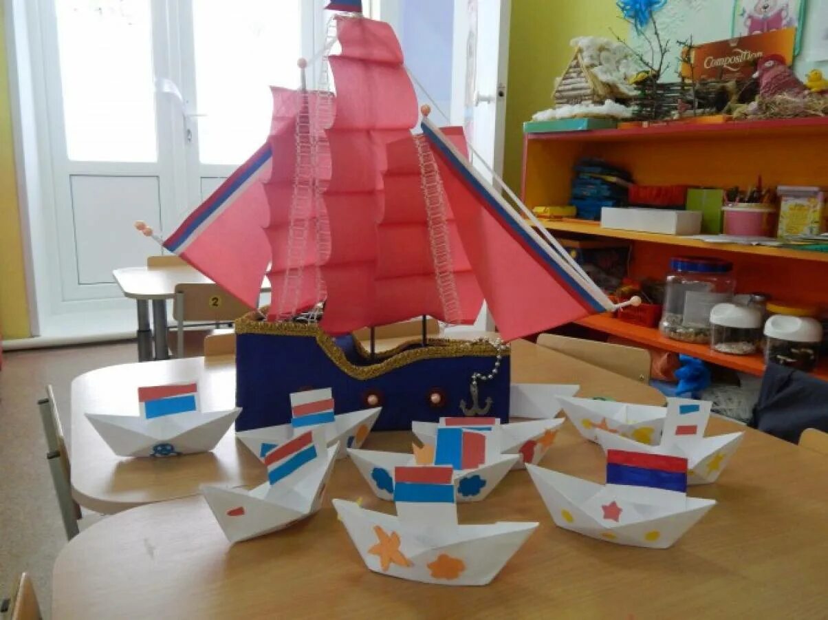 Корабль в детском саду своими руками. Корабль в детский сад. Поделка корабль из бумаги. Конструирование из бумаги корабль. Конструирование корабль старшая группа.