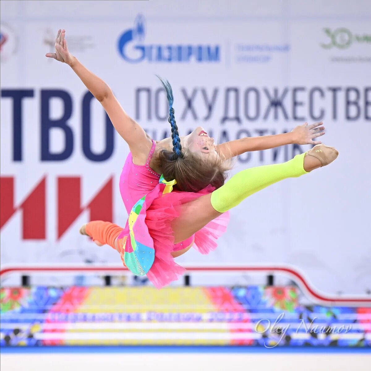 Включи выступление гимнастики