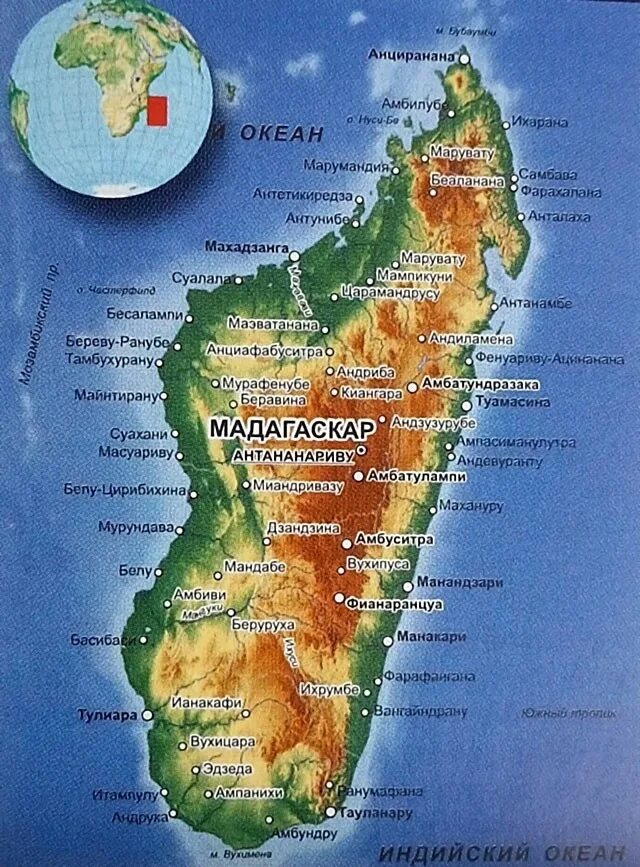 Где остров мадагаскар. Остров Мадагаскар на карте. Республика Мадагаскар на карте. Мадагаскар карта географическая.