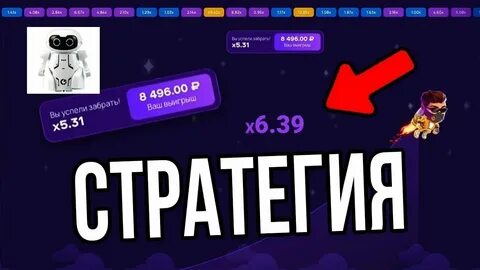 Лаки джет демоверсия демоверсия undefined
