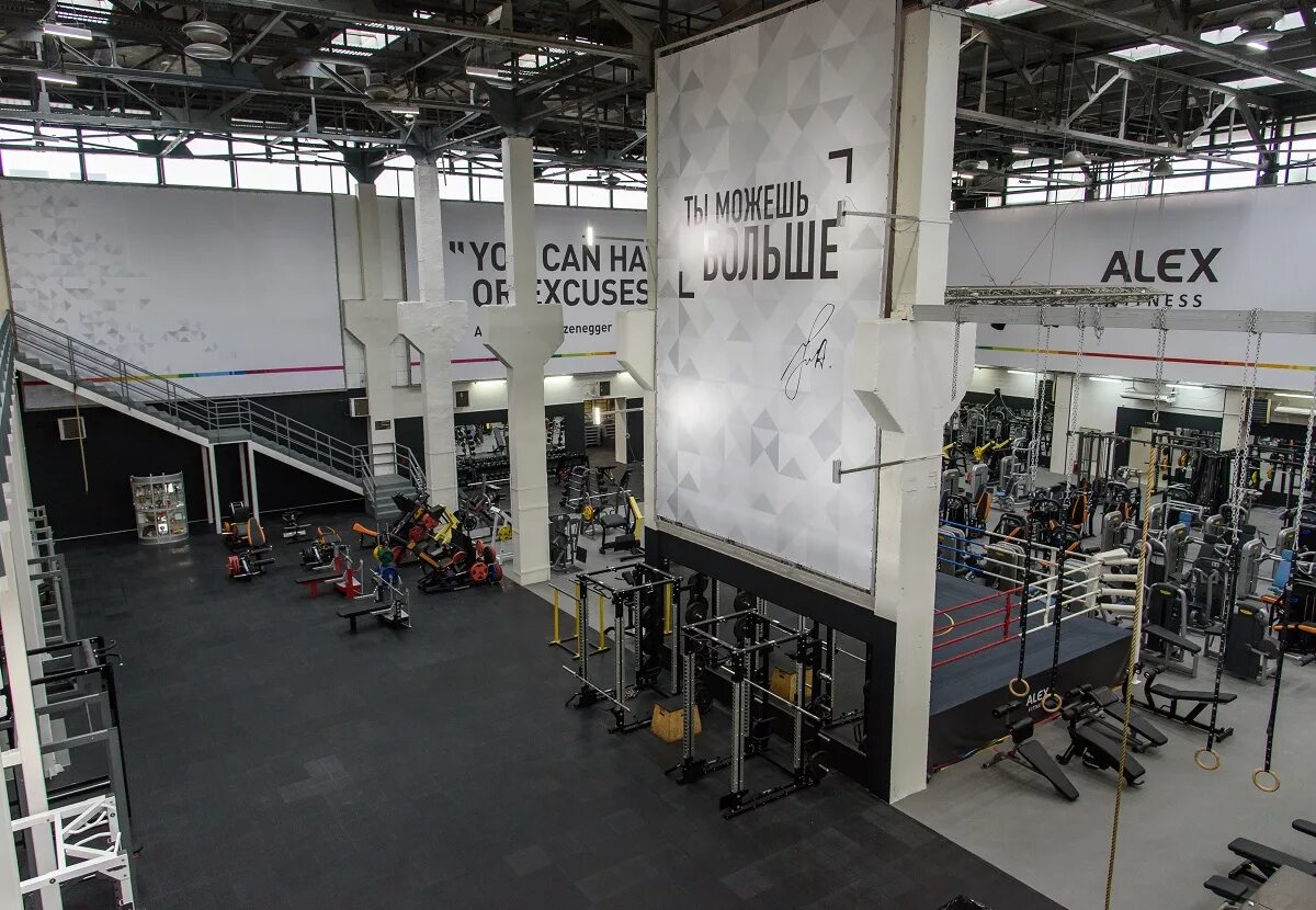 Алекс пассаж. Бассейн алекс фитнес коломенское. alex fitness коломенская. алекс фитнес андропова 22. фитнес клуб алекс фитнес коломенская.