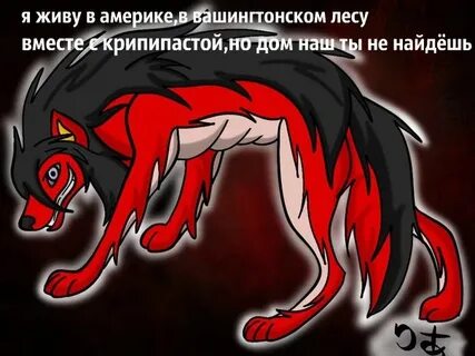 Описание грини