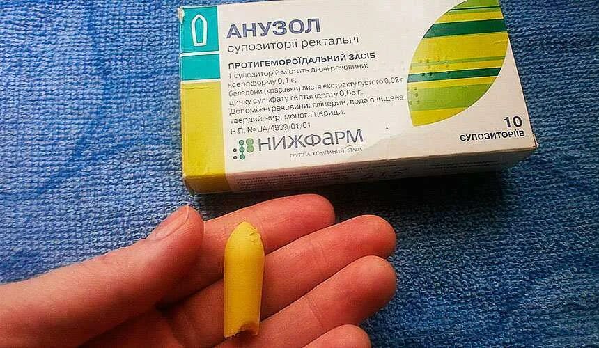 Свечи при геморрое можно. Свечи от геморроя. геморрой свечи. свечи от геморроя при. анузол свечи.