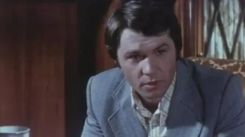 Лекарство против страха 1978