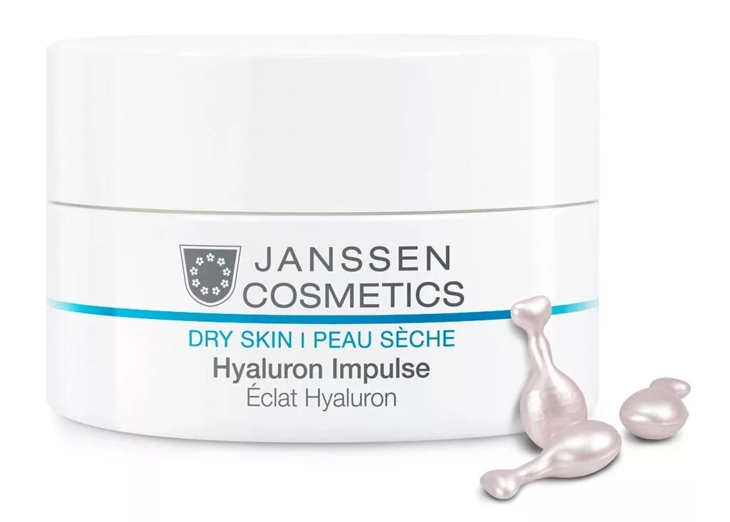 Гиалурон концентрат. Капсулы с ретинолом Janssen Cosmetics. Lift Contour Cream Mask Janssen Cosmetics. Janssen Cosmetics Retinol Lift. Сыворотка с гиалуроновой кислотой Янссен.