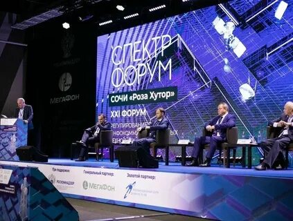 Спектр форум