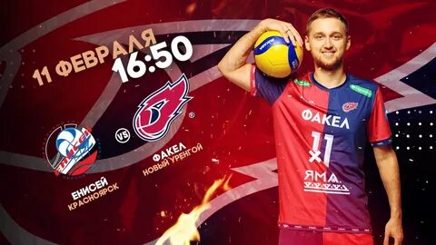 Туры 22 год