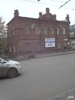 Ул володарского 39