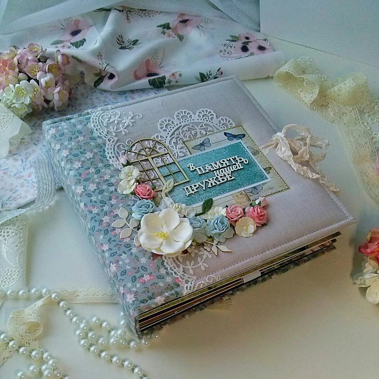 подарок сестре своими руками. подарок " сестре". что подарить сестре своими руками. необычные подарки своими руками. что подарить сестре своими руками.