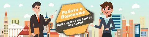 Работа 18 30
