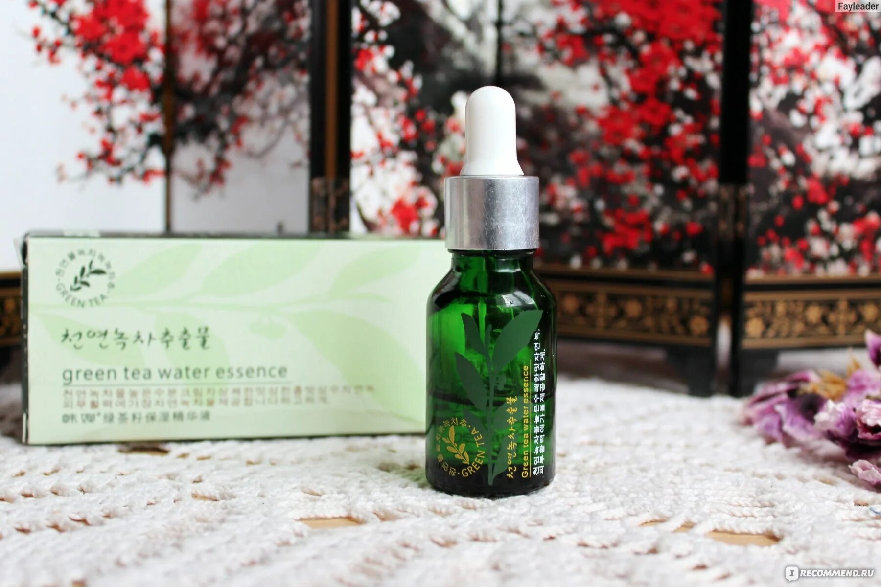 Сыворотка Green Tea Water Essence. Horec. Увлажняющая эссенция для лица с зеленым чаем,Green Tea 15 мл. Эссенция для лица Green Tea Essence. Сыворотка БИОАКВА зелёный чай.