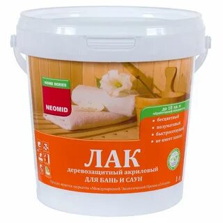 Акриловый лак для древесины