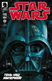 Обложка star wars