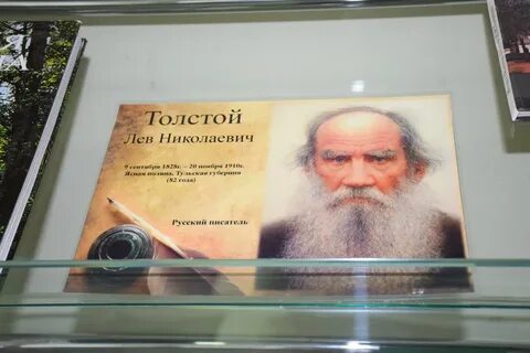 Несравненный художник жизни толстой