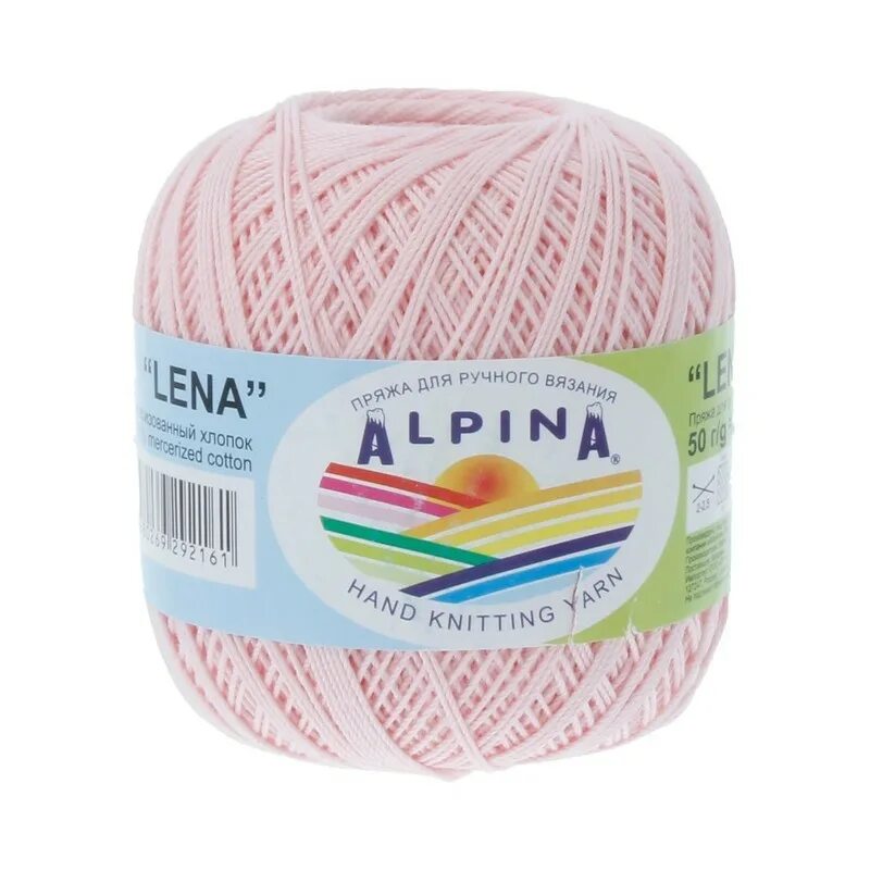 Alpina хлопок. Пряжа альпина палитра цветов. Alpina хлопок. Alpina мерсеризованный хлопок. Пряжа для ручного вязания alpina.