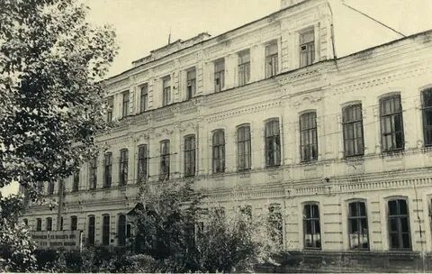 Пед училища