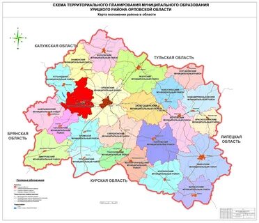 Орел граничит с областями