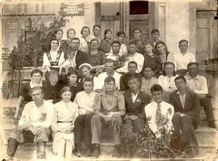 Выпуск 41 года