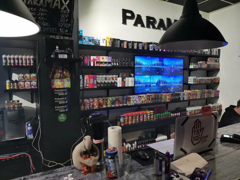 Эскобар Сургут вейп шоп. Альфа бар вейп. Hookah Vape shop. Вейп шоп Сити Молл Южно-Сахалинск.