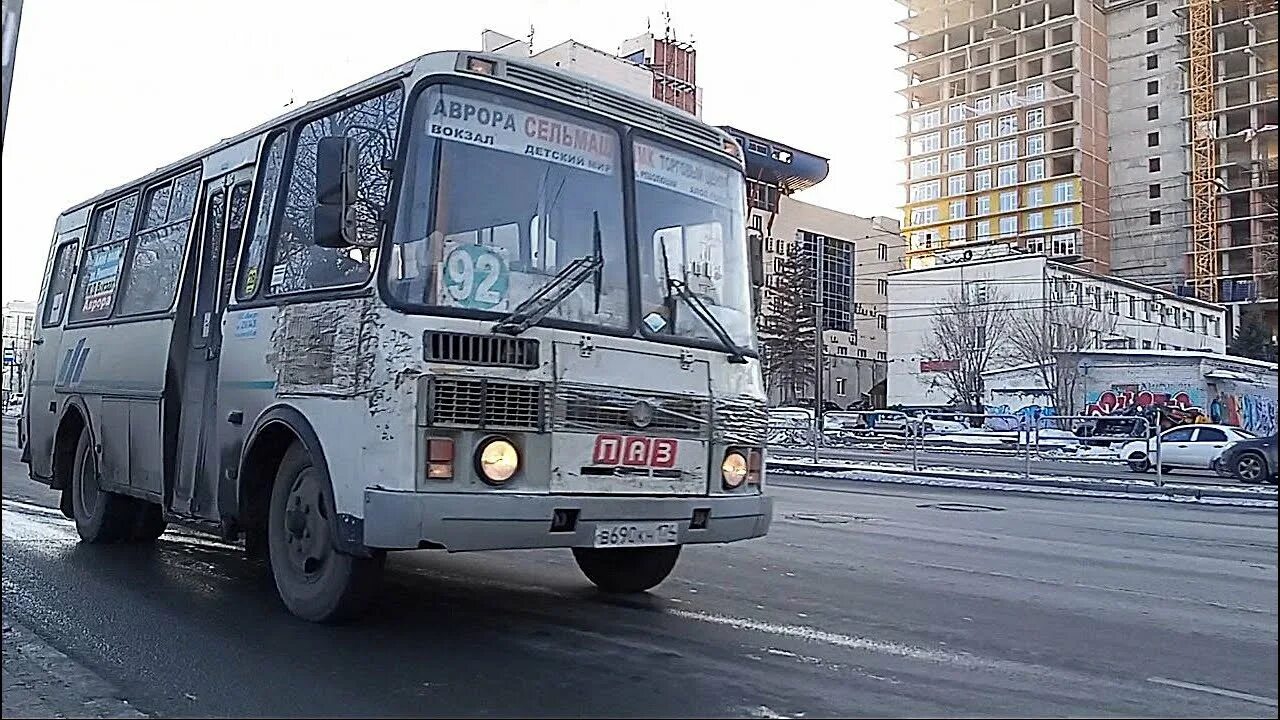 Маршрут 174. Севастополь троллейбус. Луидор 225000 челябинск. Маршрут 174 автобуса спб на карте остановки. 485 птк.