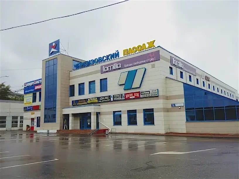 Торговый центр черкизовский пассаж. Черкизовский метро тц. Г. Черкизовский пассаж окружной пр. Тц черкизовский москва.