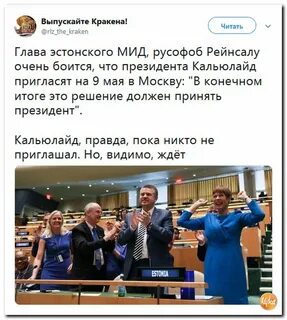 Последние публикации на сайте e news su