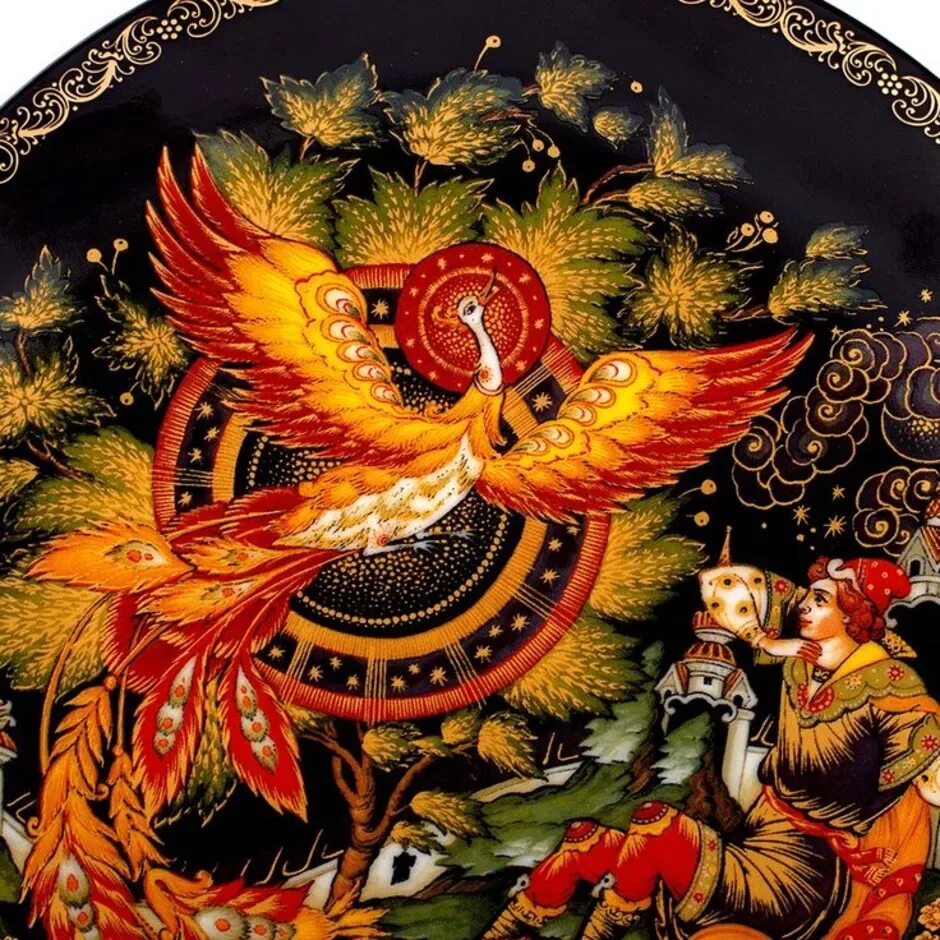 Сказочная птица. Жар птица чернушка. Жар птица чернушка. Жар птица. Жар птица декоративная композиция.