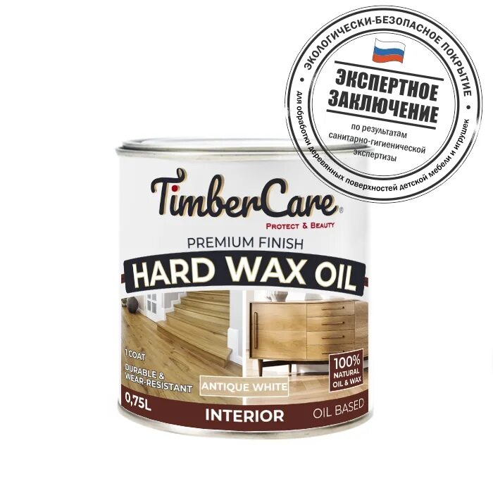 Timbercare hard wax color oil. Timbercare hard wax color oil выкрасы на сосне. Timbercare hard wax. Масло для дерева timbercare hard wax oil. Масло для дерева timbercare hard wax oil.