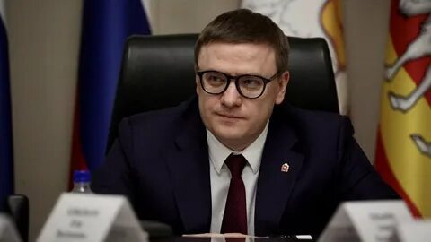 Текслер губернатор