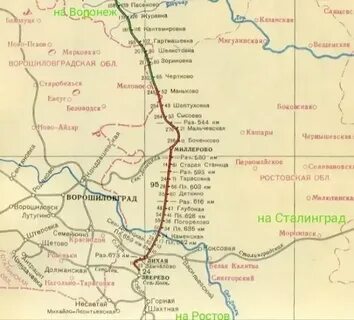 Станция лихая на карте