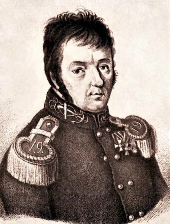А в головнин. Головнин василий михайлович (1776 — 1831). головин василий михайлович. адмирал головнин василий михайлович. василий головнин мореплаватель.
