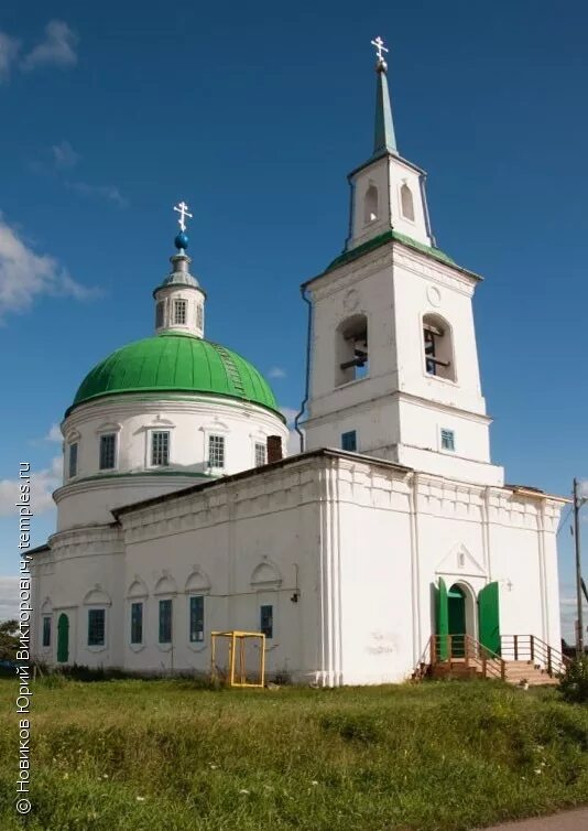 Боровое тюменская область храм. Село боровое тюменская область одноклассники ишимский. Село боровое тюменская область одноклассники ишимский. Казанское церковь тюменская. Село боровое тюменская область.