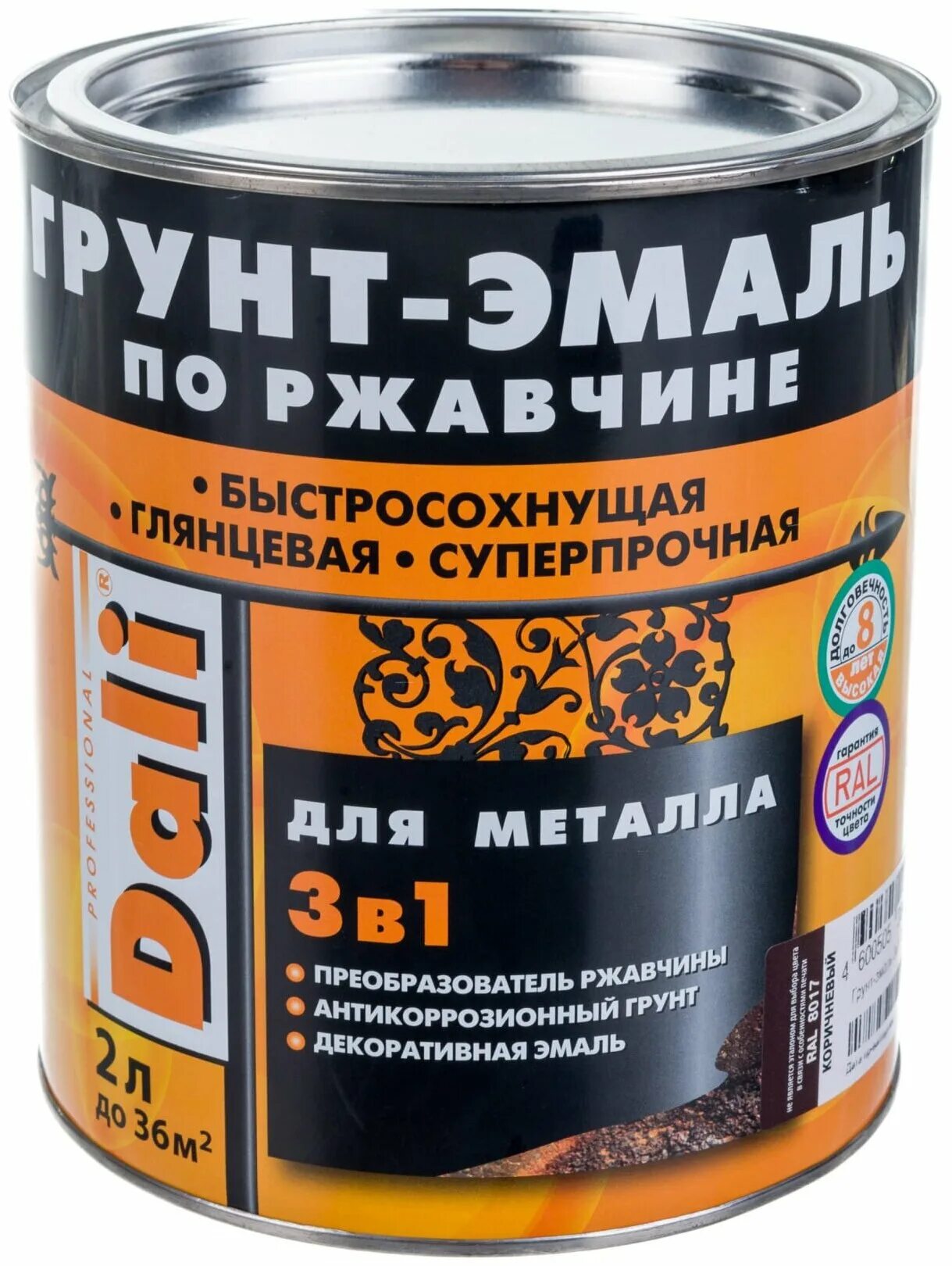 грунт-эмаль dali молотковая 3 в 1. эмаль 3в1 по ржавчине dali. грунт-эмаль dali 3 в 1. грунт-эмаль по ржавчине 3 в 1 dali. эмаль dali по ржавчине 3 в 1.