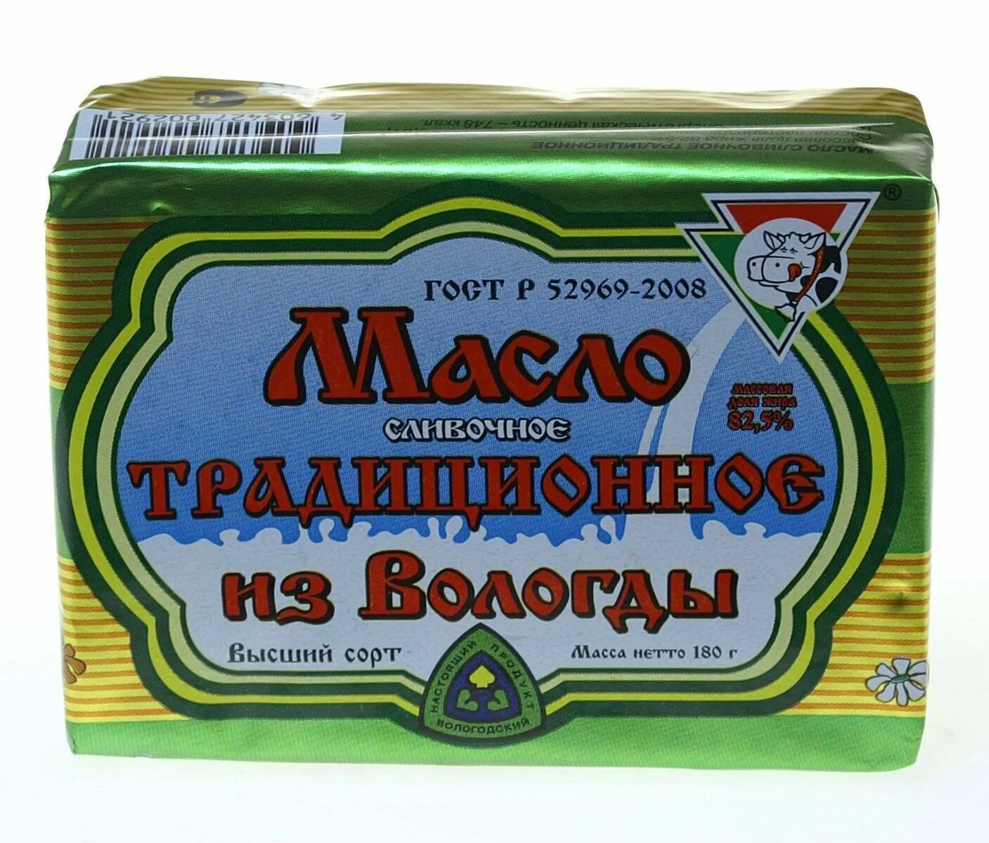 82,5%. Масло вологодское сливочное 82. Вологодское масло. Масло сливочное вологодское. 5.