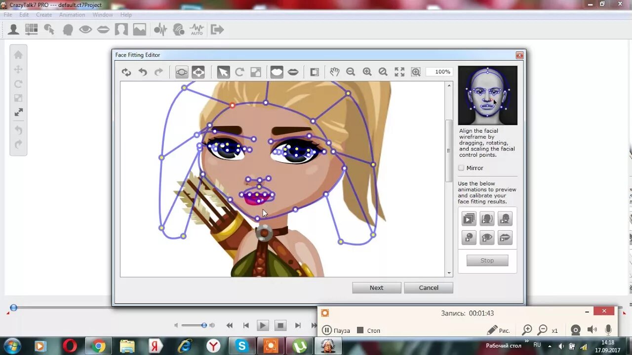 В каком приложении делать анимацию гачи. В каком приложении делать анимацию гачи. Приложение для анимации гача. Gacha life приложение. Гача лайф.